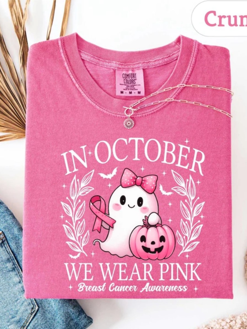 Comfort Colors Pink October Breast Cancer Awareness Short Sleeve Tee